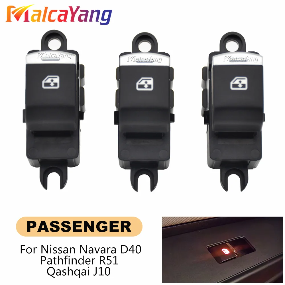 

Для Nissan Navara D40 2004-2016 для Qashqai J10 Pathfinder переключатель управления стеклоподъемником 25401-JD00A 25401-EB30B 25401EB30B