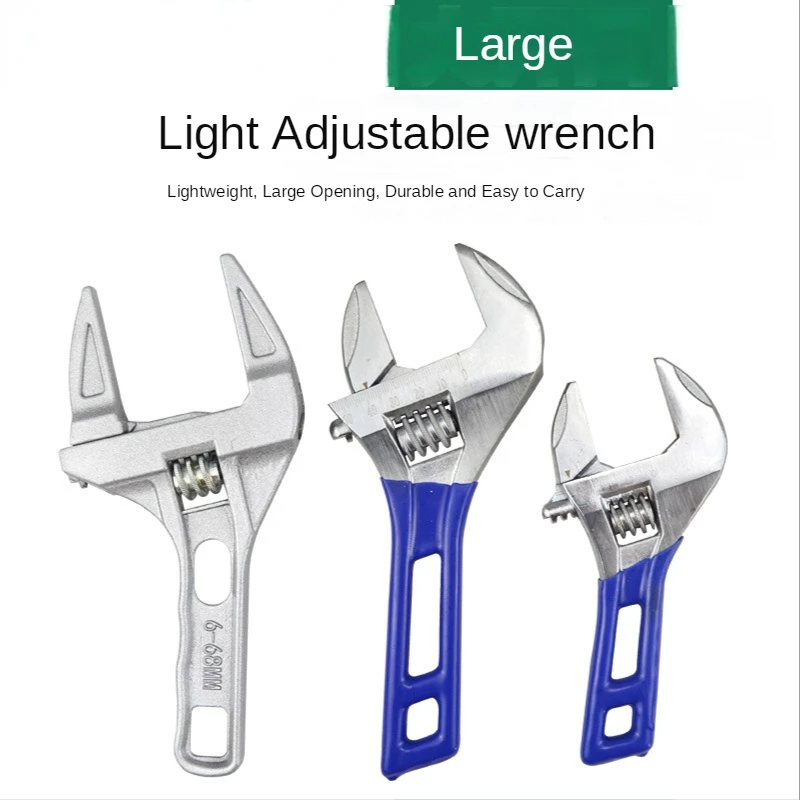 Dip plastic adjustable wrench, large opening, short handle, multifunctional bathroom wrench, plumbing installation tool