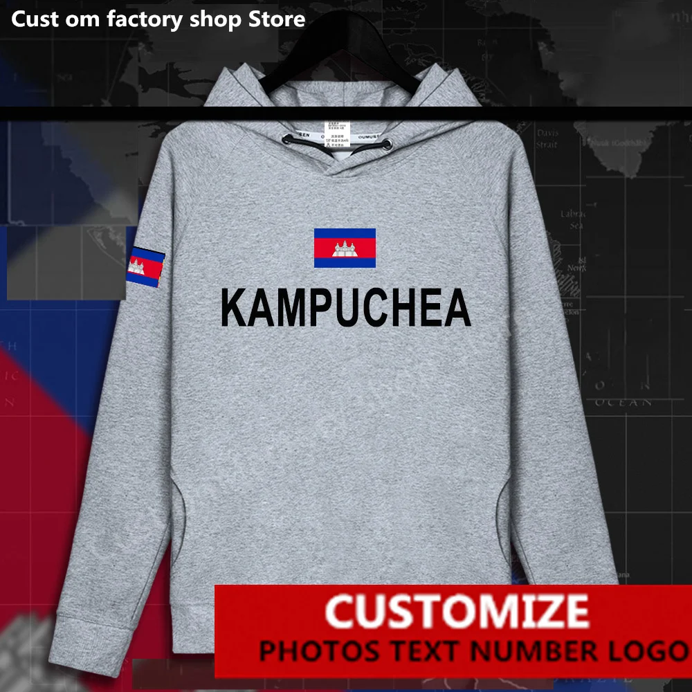 Камбоджа Kampuchea KHM толстовка пользовательские фанаты Джерси DIY Имя Хай-стрит Мода