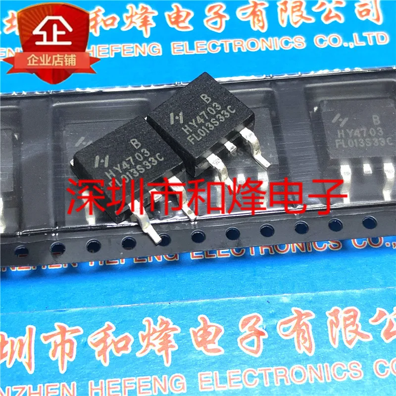 

5PCS-10PCS HY4703B TO-263 MOS 30V 275A NEW AND ORIGINAL ON STOCK