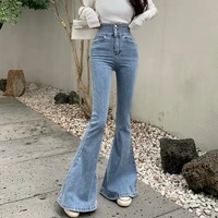 womens vintage high waist slim flare jeans spring summer slim fishtail denim pants lady casual streetwear trumpet trousers