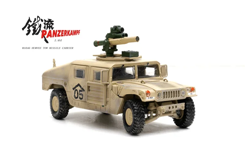 

PreSale Panzerkampf 1:64 Humvee HMMWV Tow Missile Carrier Die-Cast Car Model Collection Miniature