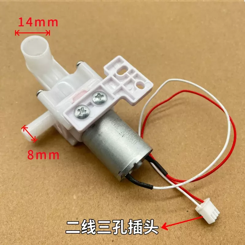 Аксессуары для электрического чайника