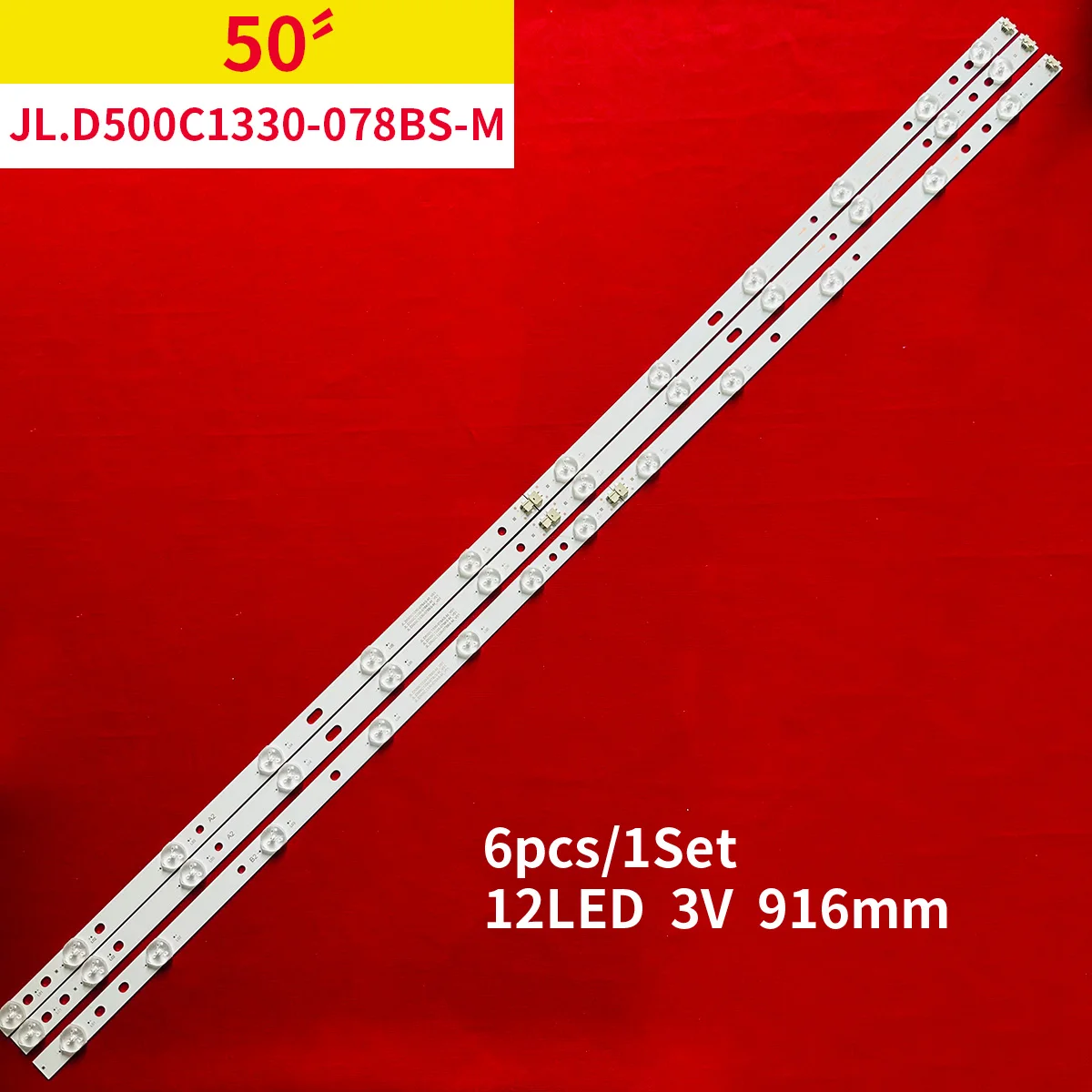Новая светодиодная лента для световой ленты VES490QNDS-2D-N41 JL D500C1330-078L/A/B/K/S-M_V01