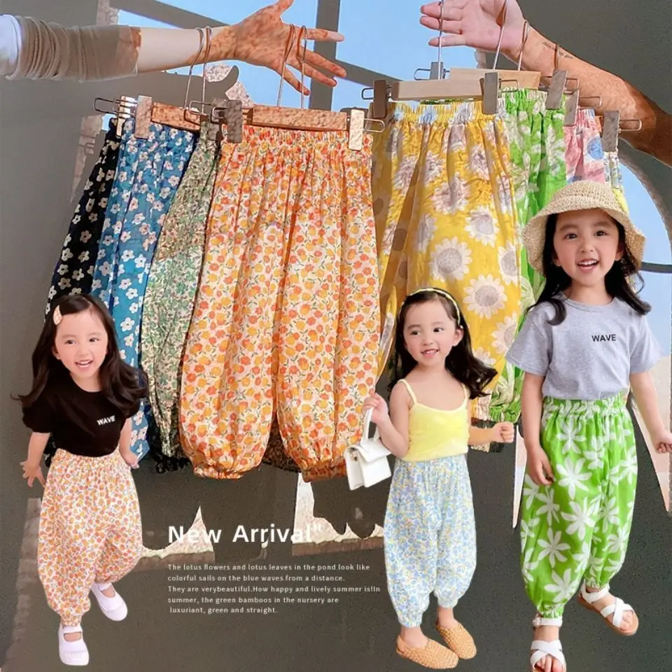 

Girls' Summer Clothes Retro Printed Flowers High Waist Loose Closing All-Match Anti-Mosquito Air-Conditioning Pants Casual Pants