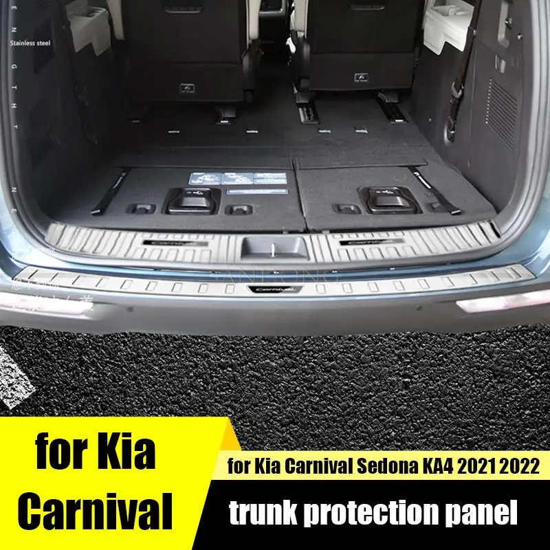 

Защитная пластина задней двери из нержавеющей стали, аксессуары для модификации салона Kia Carnival Sedona KA4 2021 2022