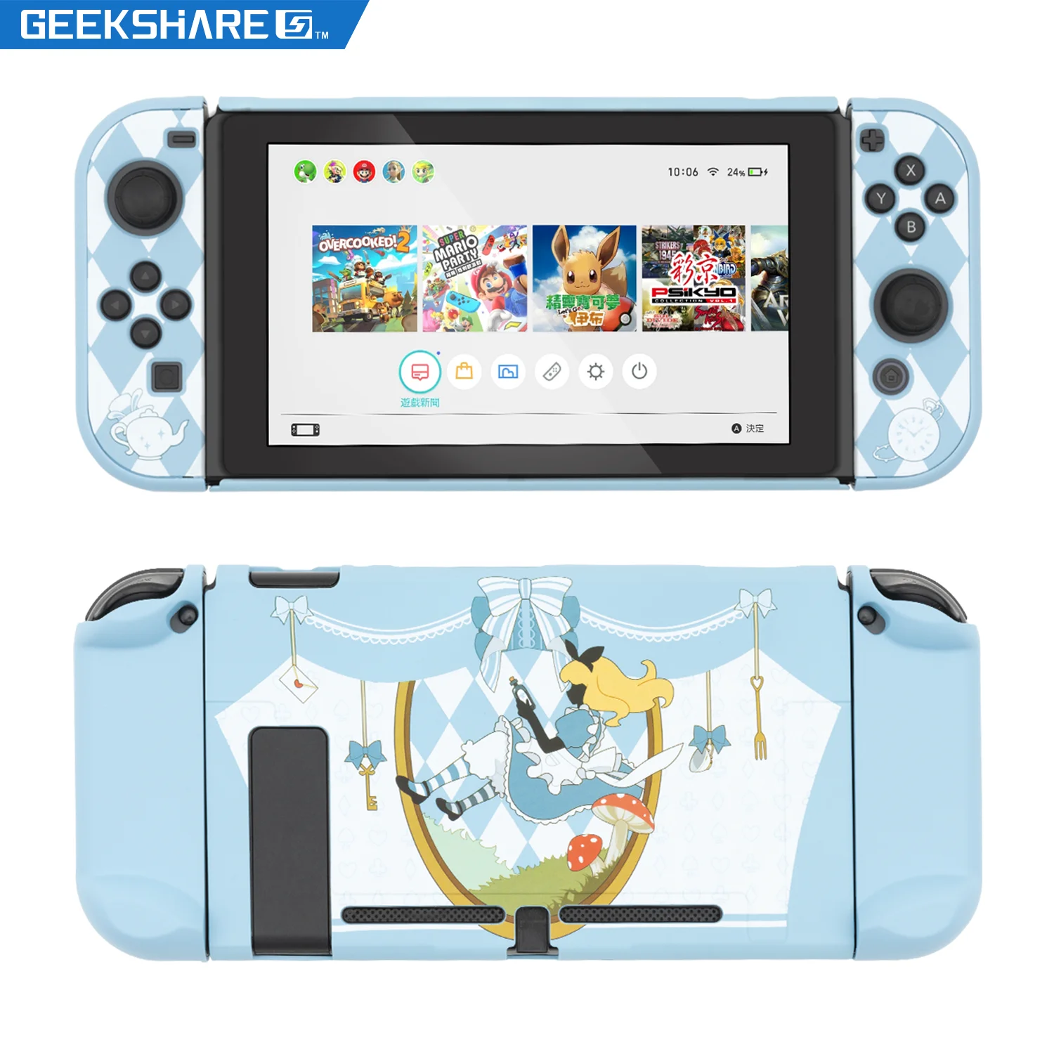GeekShare-carcasa de Nintendo Switch oficial de Alicia en el país de las Maravillas, carcasa de agarre trasero, accesorios Joy-con
