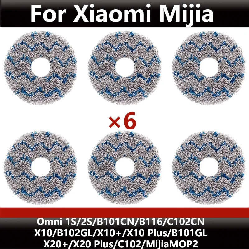 Аксессуары для пылесоса Xiaomi Mijia Omni 1S/2S, расходные материалы для швабры для X10/X10 Plus/X20/X20 Plus.