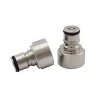 homebrew carbonation cap ball lock post conversion kit for a d s g type keg coupler adapter g58 thread quick disconnect