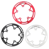 litepro folding bike chain wheel guard 52t bicycle chainwheel protector cnc 130bcd guard plate crankset chainring protect