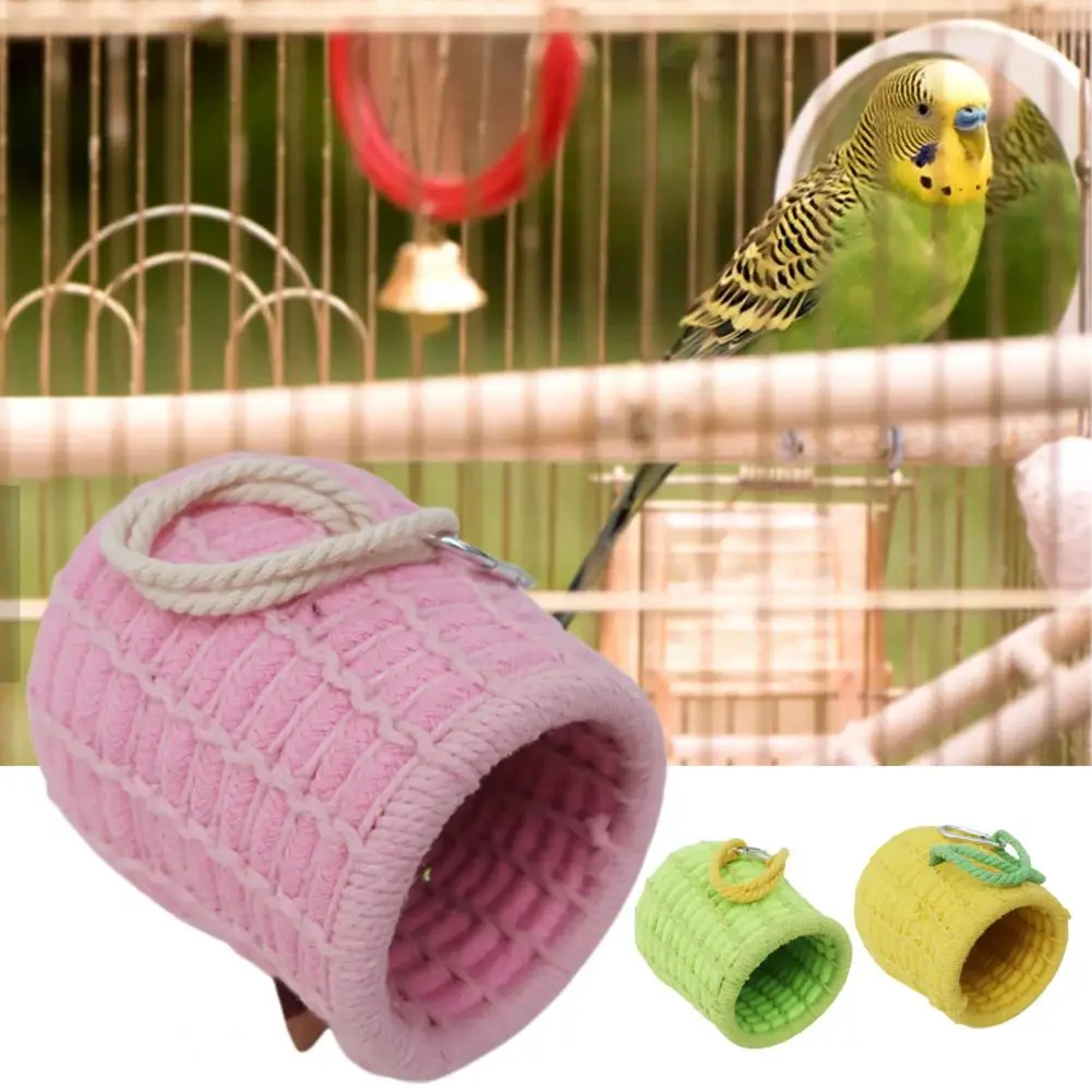 Уютная кровать в виде маленького животного Тканое укрытие гамак для птицы