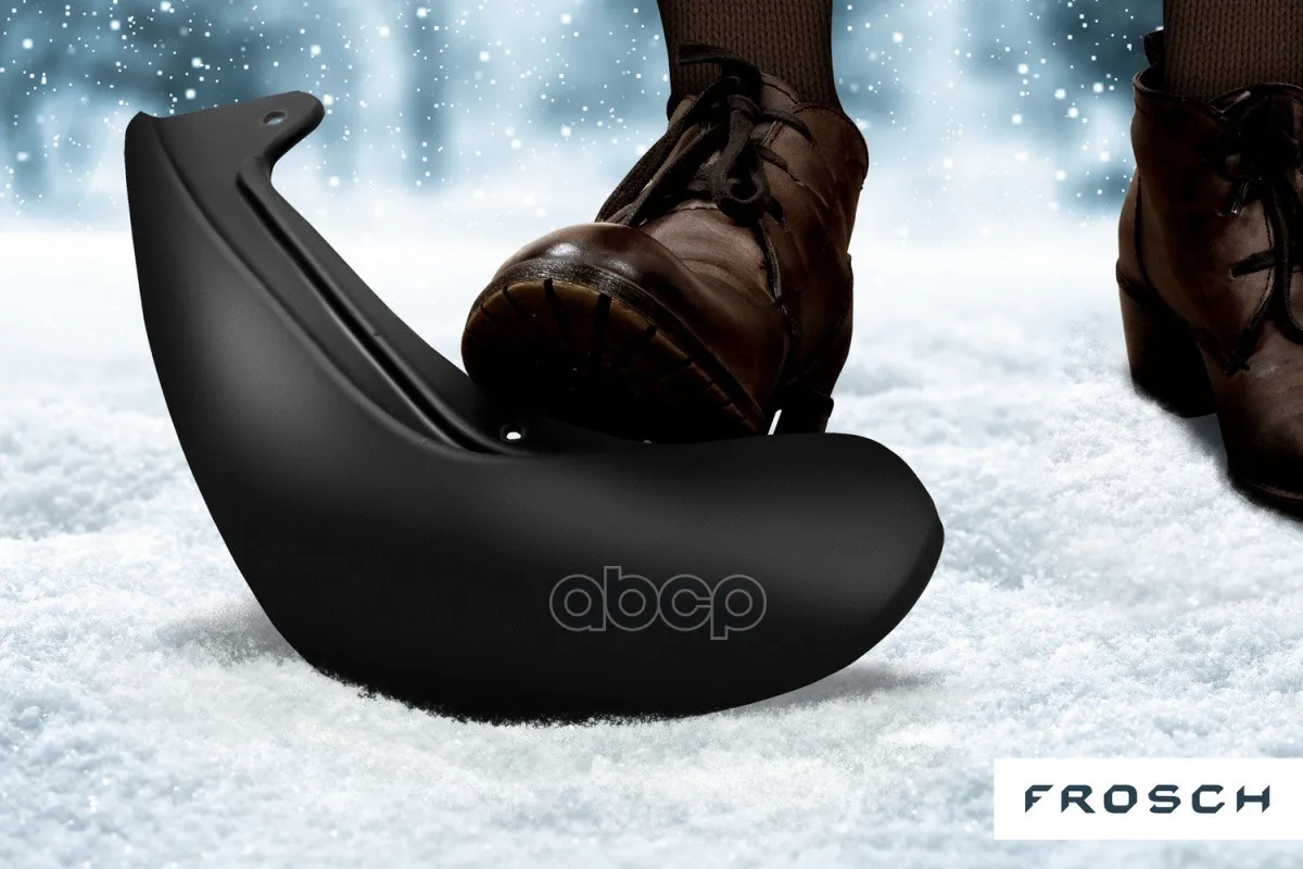 Mudguards rear Ford Kuga 2013-внед. 2 pcs. (Premium) Frosch art. Frosch1623e13 | Nuts &amp Bolts