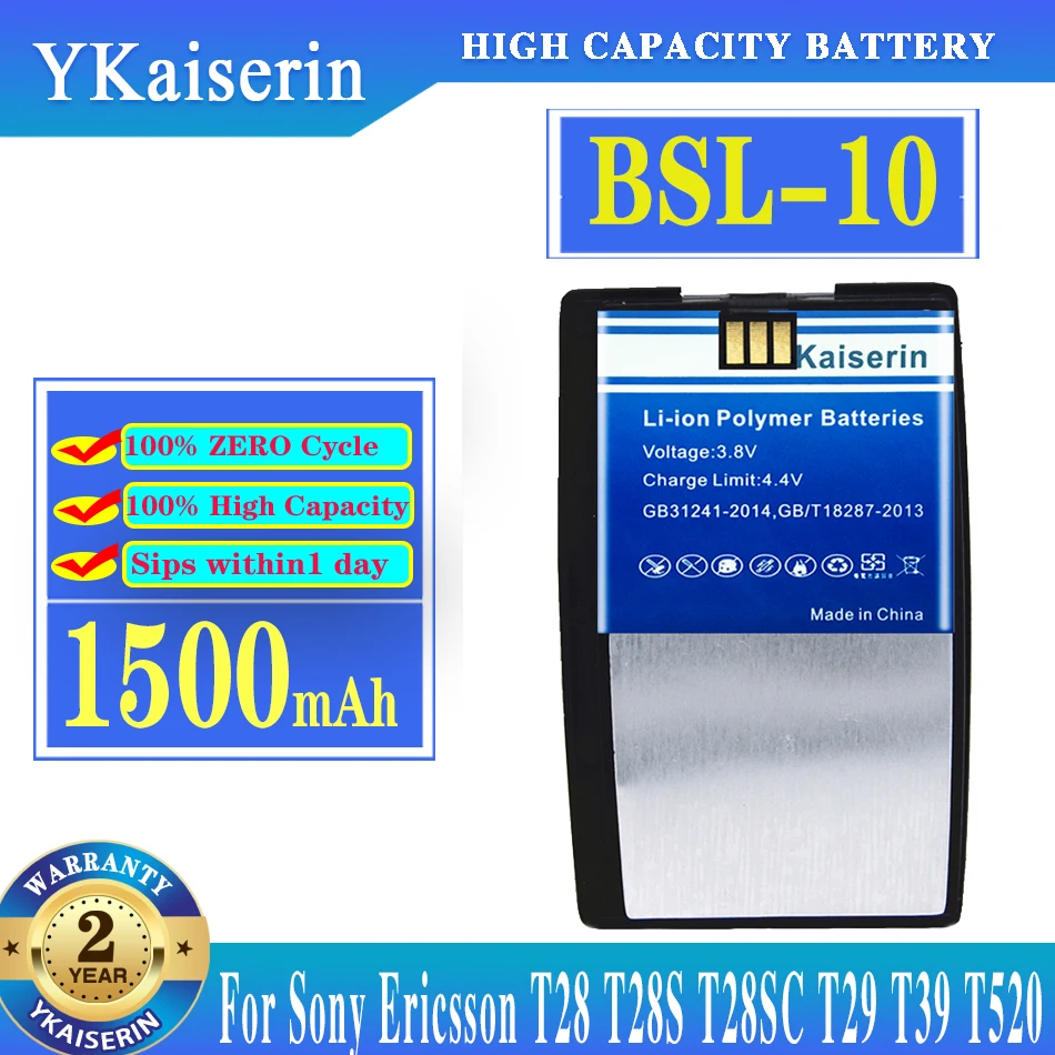 Аккумулятор ykaisсеребрин BSL10 на 1500 мА · ч для Sony Ericsson T28 T28S T28SC T29 T39 T520 T320 R520 R320 BUS-11