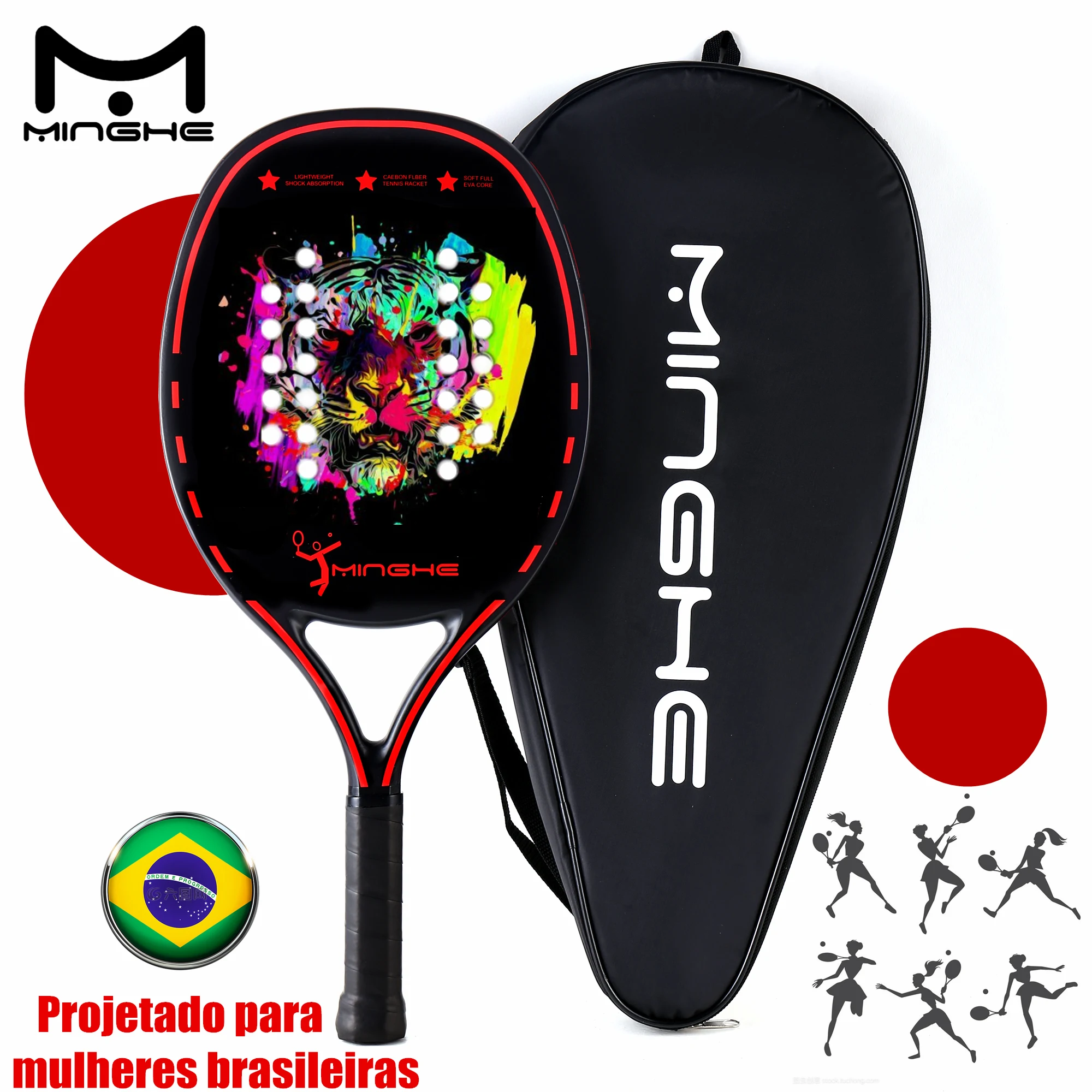 MINGHE carbon fiber beach racket is specially made for Brazilian female beginners with colorful tiger head racket