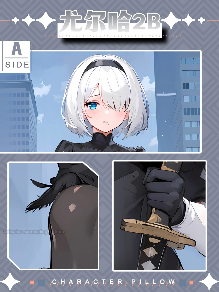 Аниме игра NieR:Automata YoRHa No.2 Type B Dakimakura обнимающая наволочка для тела Косплэй отаку