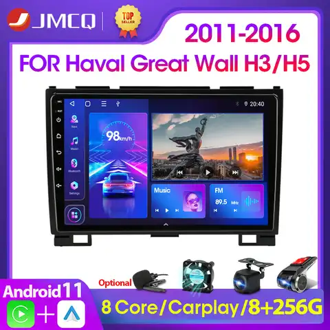 Мультимедийная магнитола JMCQ, мультимедийный видеоплеер на Android 11, с 9 "экраном, 4G, GPS, Навигатором, для Haval, Hover, Great Wall H3, H5, типоразмер 2 din, 2011-2016