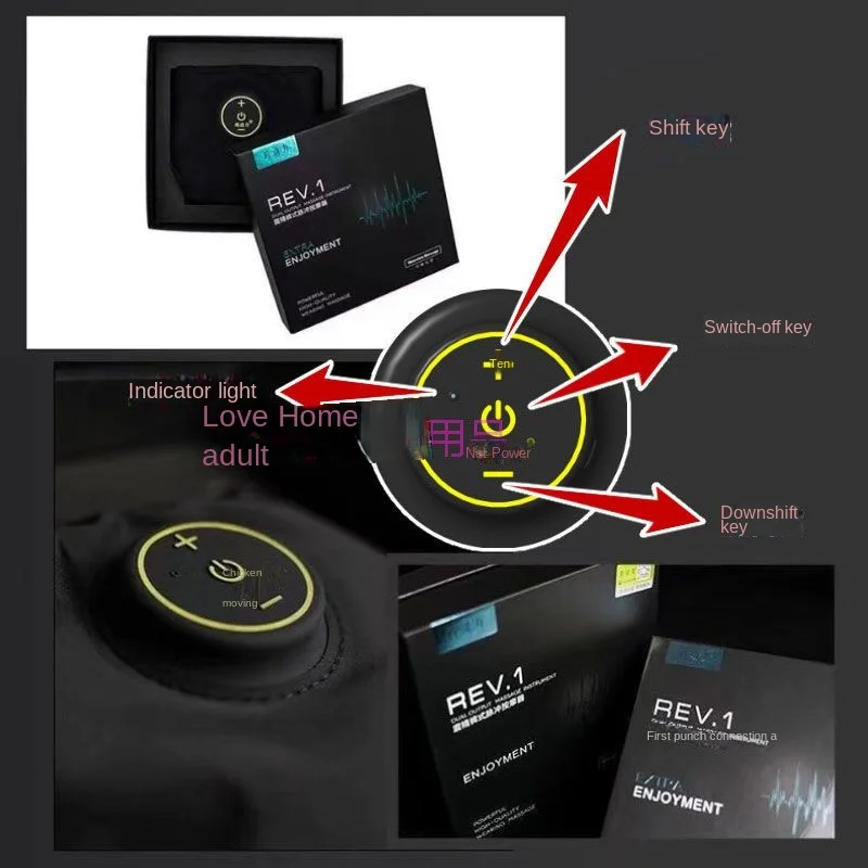 Underwear Men Wear One-Piece Prostate Disease Treatment Physical Massage Electric Physiotherapeutic Instrument Men's Underwear