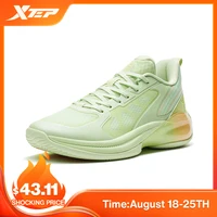 Мужские баскетбольные ботинки Xtep Raid