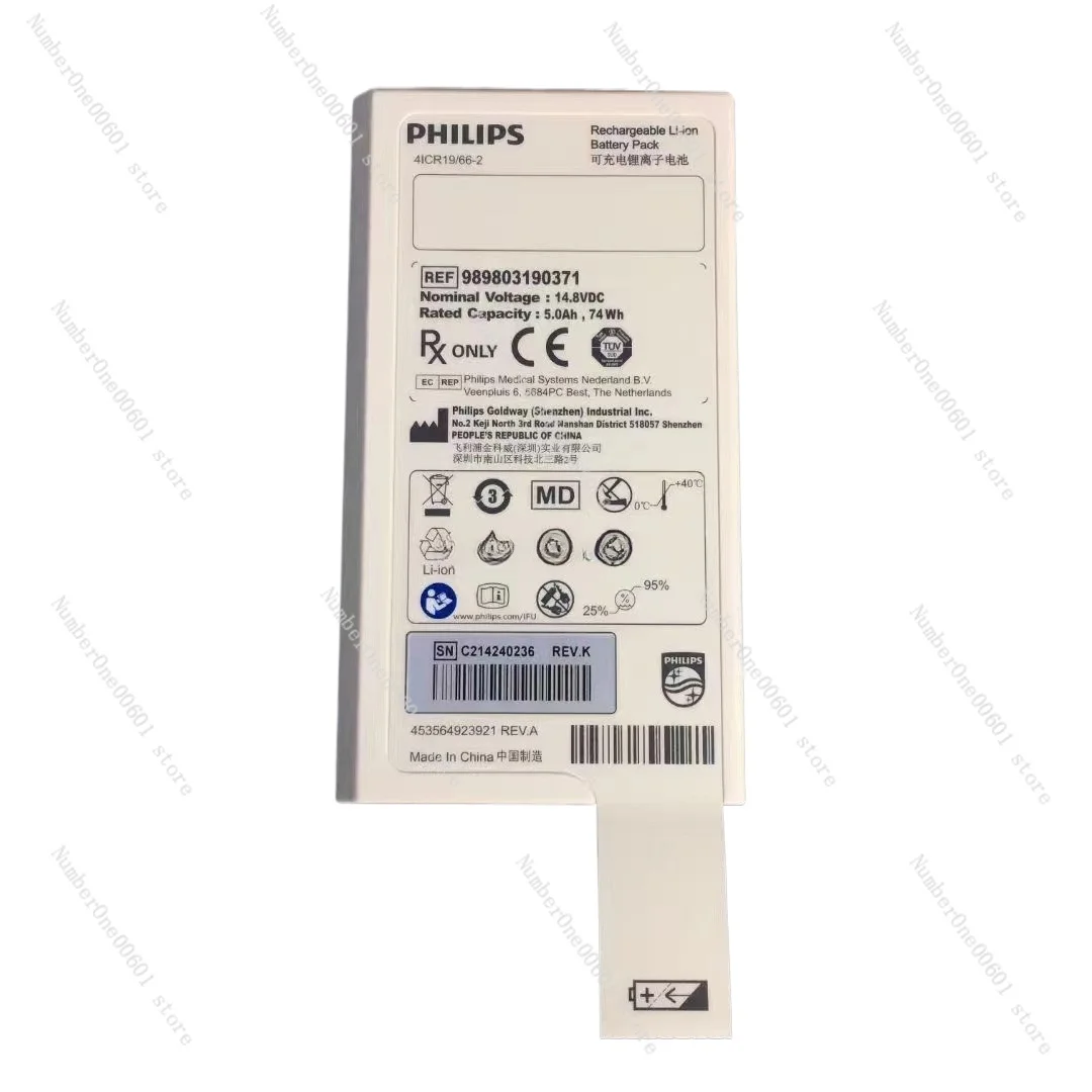 Аккумулятор для дефибриллятора Philips Dfm100 4icr1 9/66-2