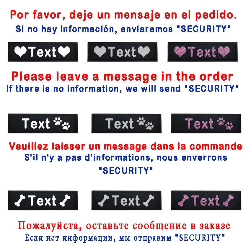 2 шт. светоотражающие этикетки для собак |