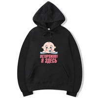 2022 baby loading clothes ulzzang kawaii hoodies women sweatshirt pregnant maternity hoodie women cute pregnancy streetwear