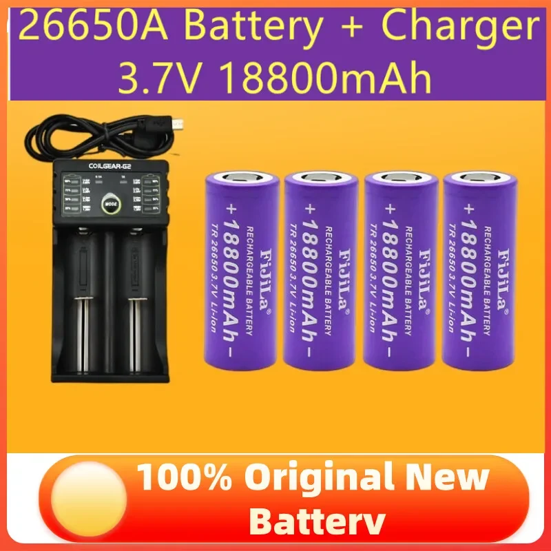

New 3.7V 26650 Battery 18800mAh Li-ion Rechargeable Battery for LED Flashlight Torch Li-ion Battery Accumulator Battery+Charger