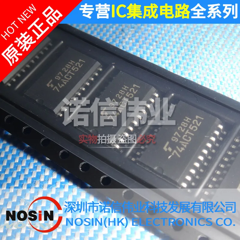 1 шт.-5 шт./лот 100% оригинал TC74ACT521FW TC74ACT521F 74ACT521