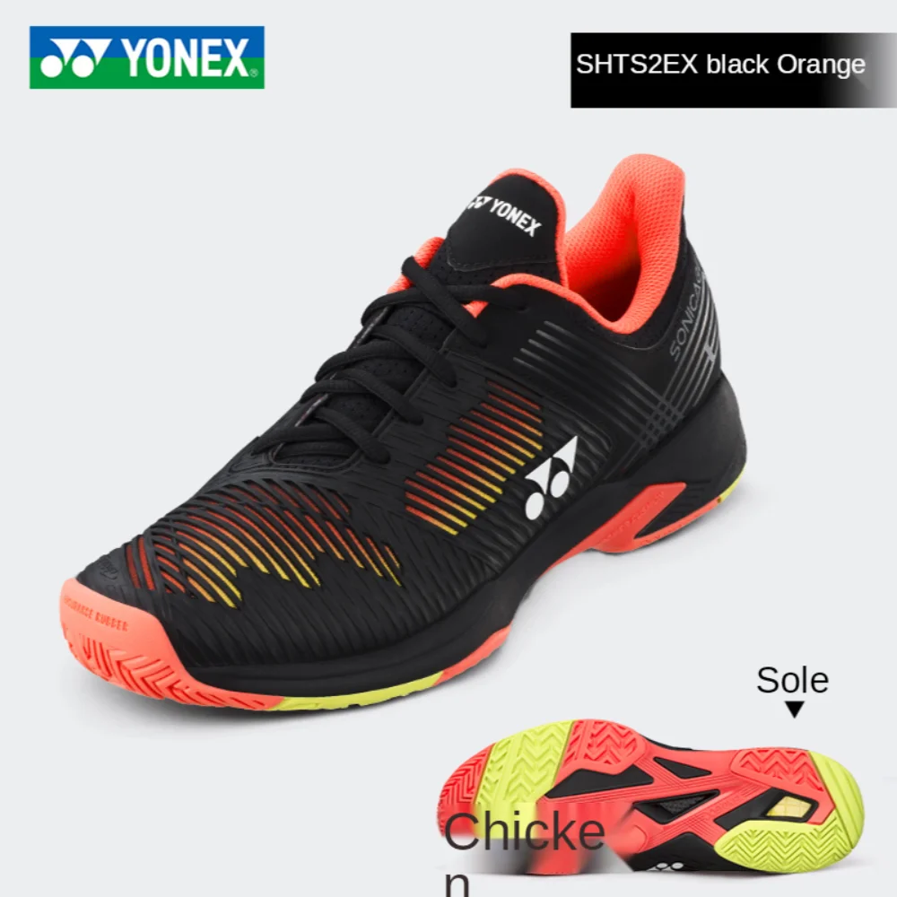 Теннисные туфли Yonex для мужчин и женщин обувь бадминтона теннисная спортивные