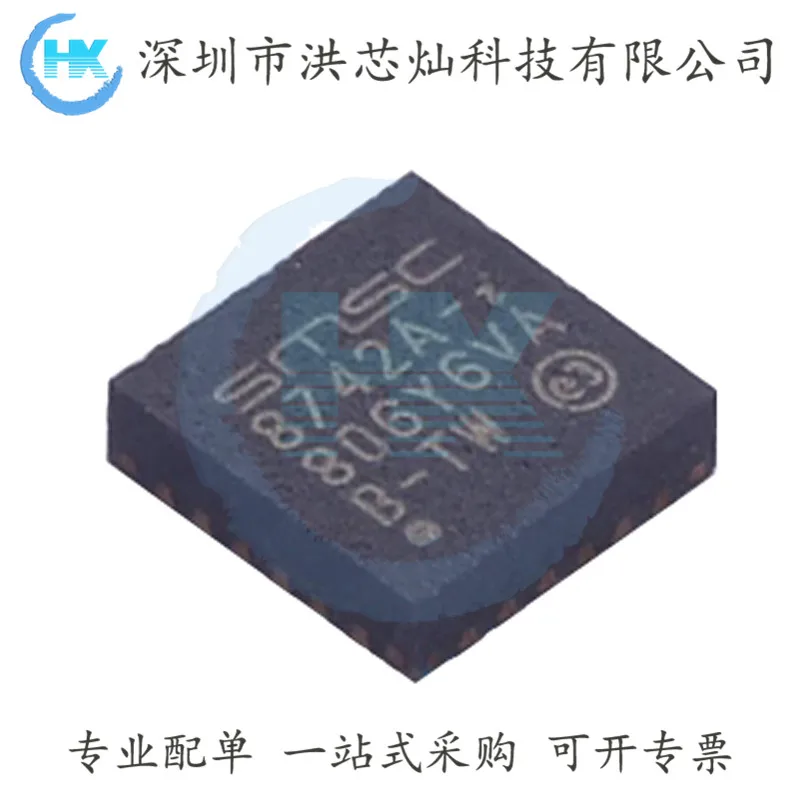 SMSC 8742A LAN8742AI-CZ Ethernet-трансивер