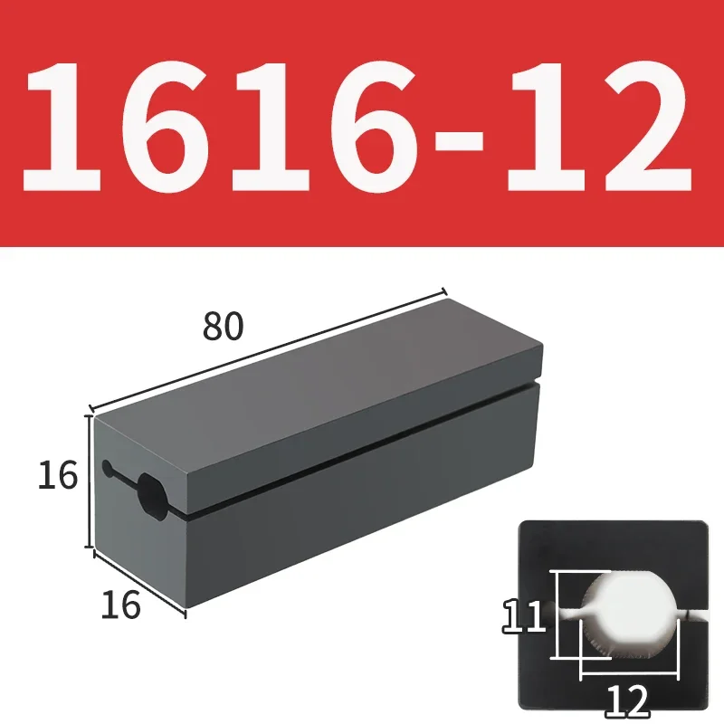 

Держатель инструмента WTD 16*16 мм/20*20 мм для 4/5/6/7/8/10 мм