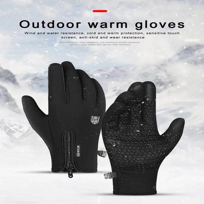 

New Outdoor Cycling Gloves Unisex Anti-wear Full Finger Durable Mitten With Reflective Strips Sensitive Touch Screen Warm Gloves