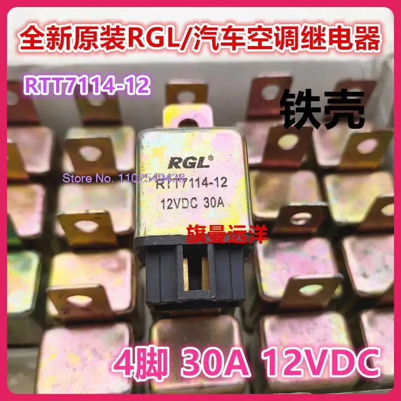 

RTT7114-12 12VDC 4 30A RGL