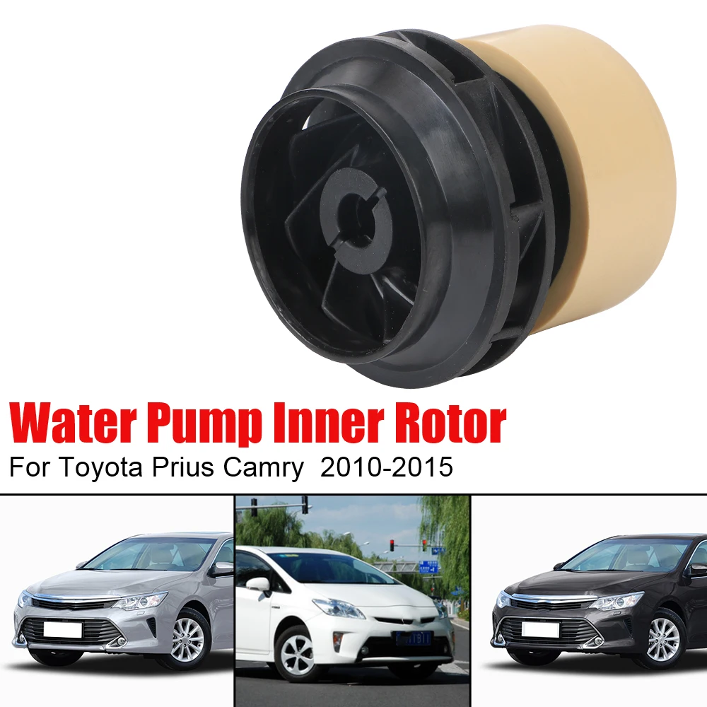 

Water Pump Inner Rotor For Engine Electric Water Pump OEM No 161A0-29015 161A0-39025 For Toyota Prius Camry 2010-2015