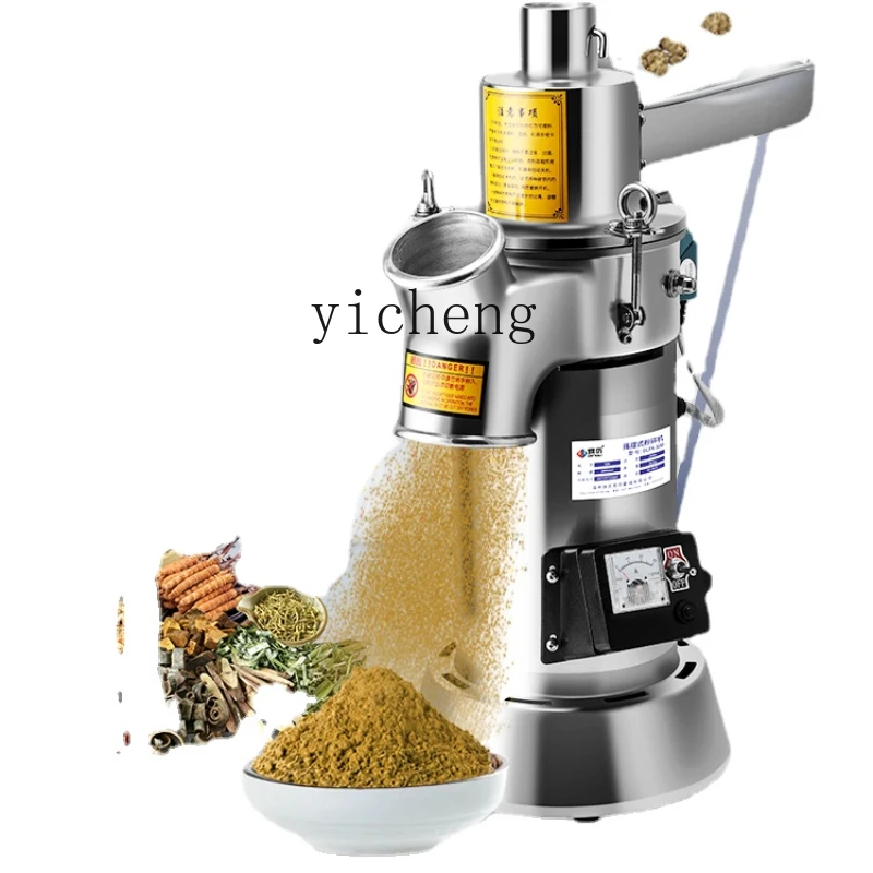 Xl Flow-стильный Точильщик сверхтонкая шлифовальная машина китайская травяная