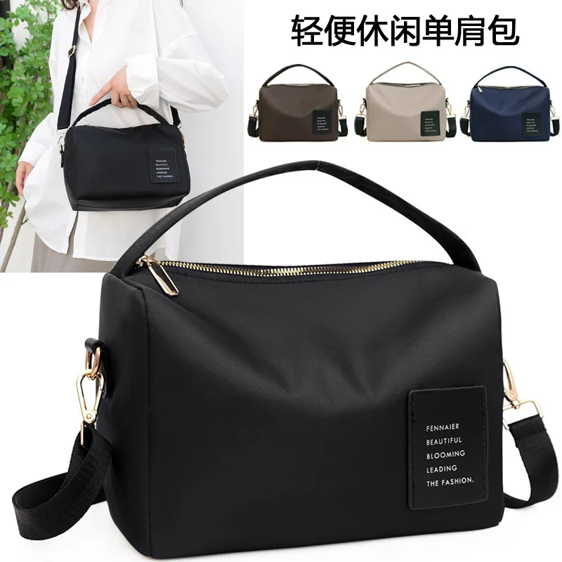 

Нейлоновая водонепроницаемая сумка на плечо для женщин, повседневная сумка через плечо, многофункциональная сумка для покупок, вместительная сумка-мессенджер, новинка 2023