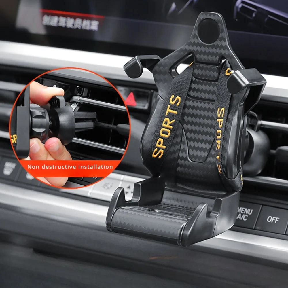 Автомобильный держатель для телефона с узором из углеродного волокна