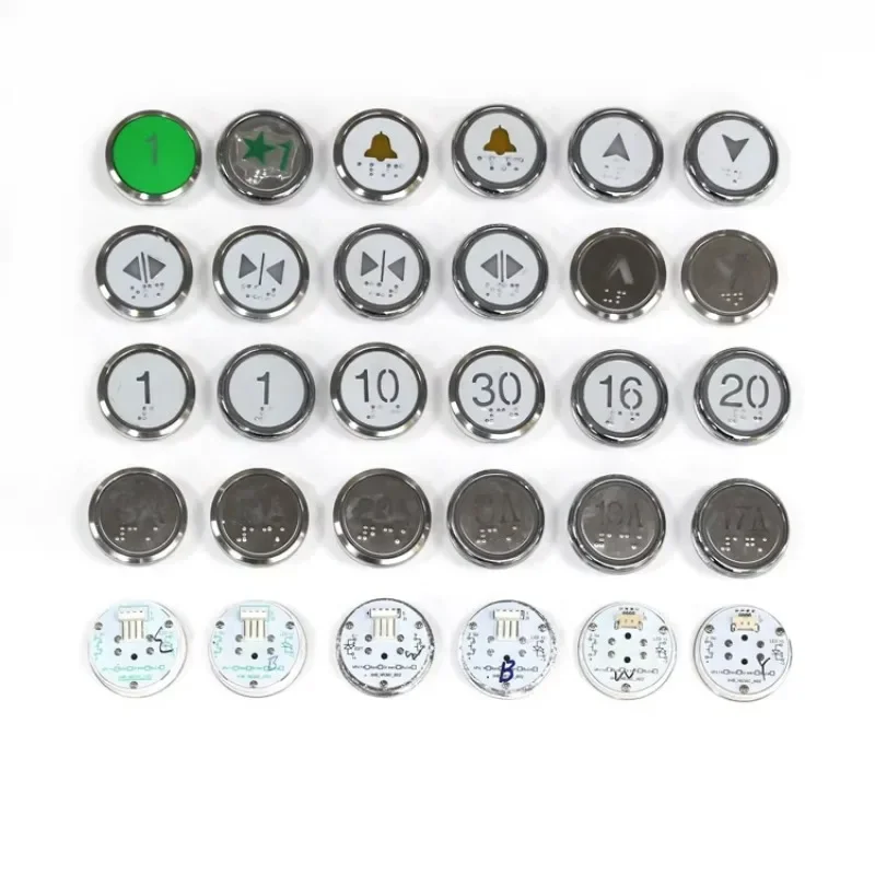 5 шт./упаковка кнопки для подъемника