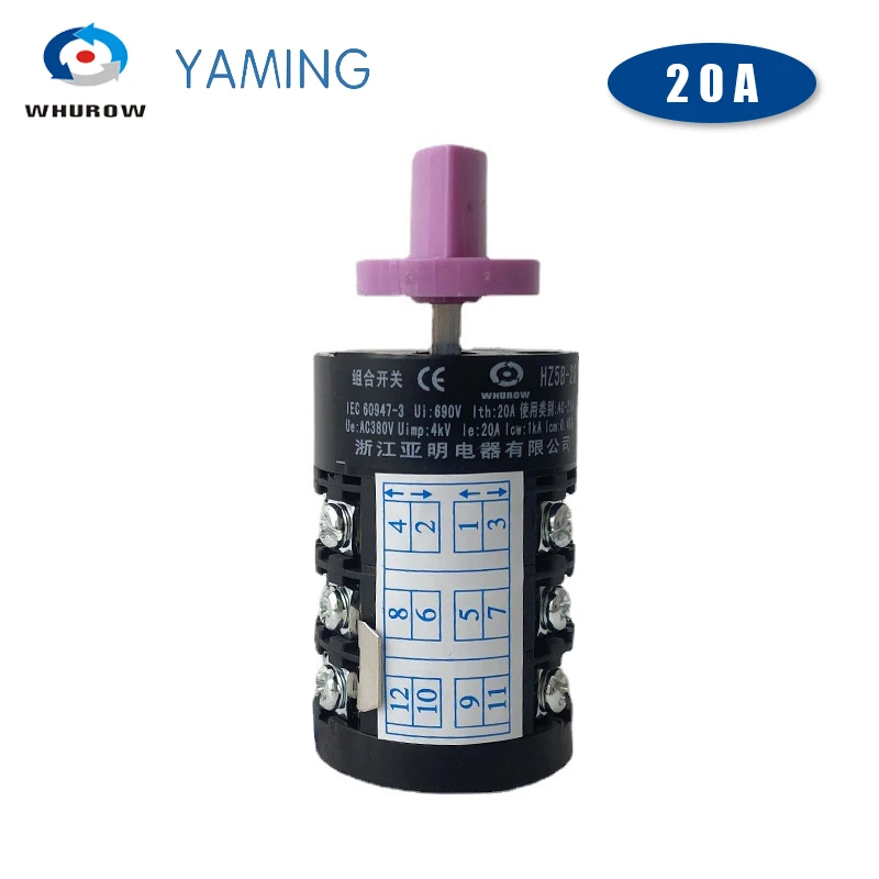 HZ5B-20/3 20A 3P профессиональная многошаговая 0-7 позиция универсальная вращающаяся