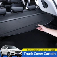 car trunk cover curtain for great wall haval h2 2014 2021 canvas anti peeping and anti privacy decorative accessories