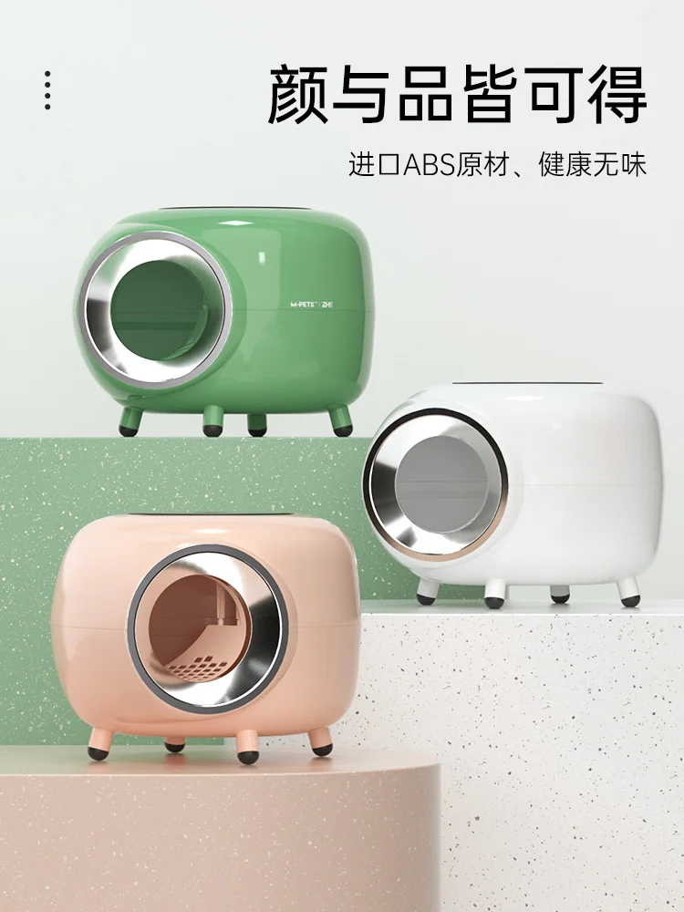 

Контейнер для туалета для кошек, полностью закрытый сверхбольшой антибрызговый дезодорант, товары для кошек