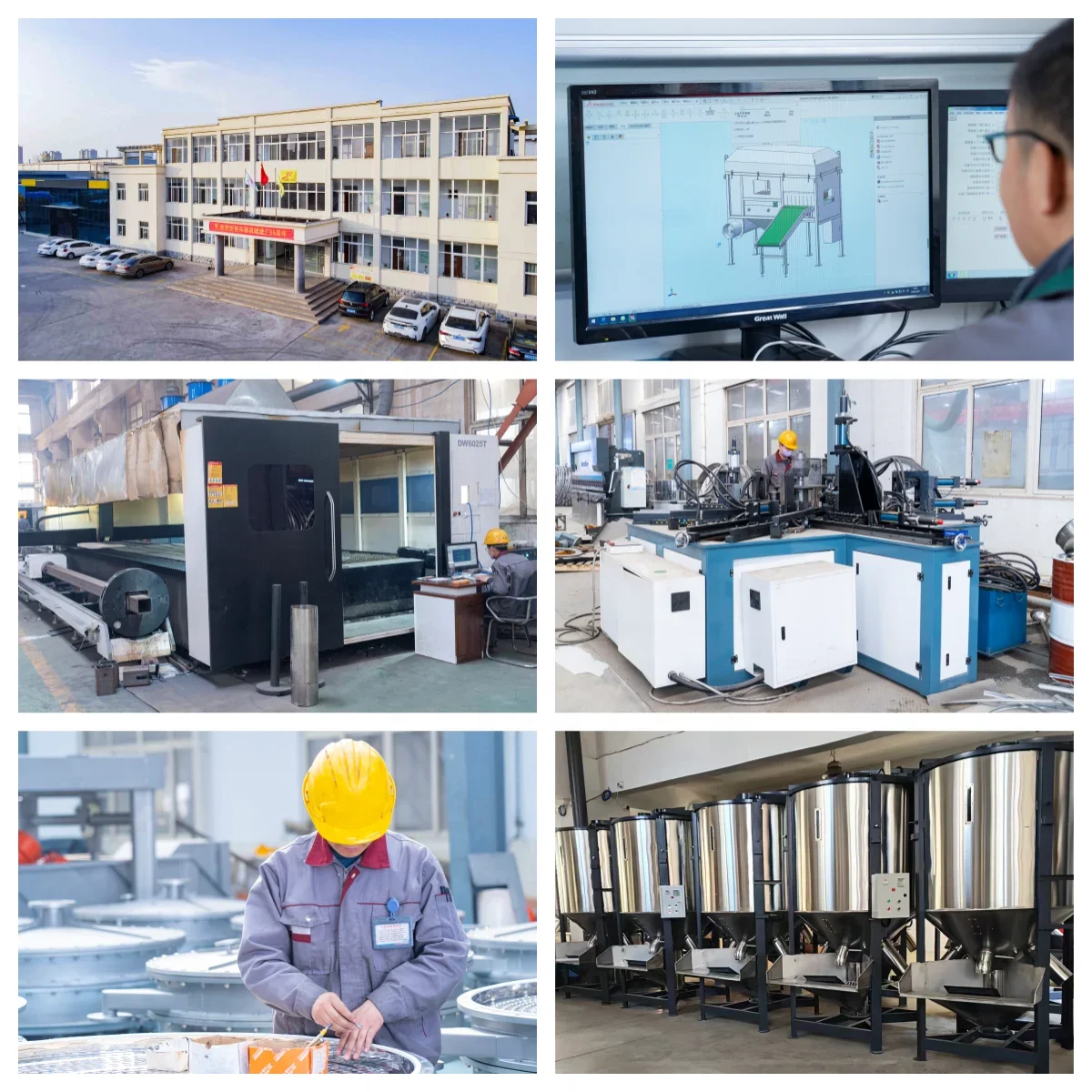 DZJX 500 1000 15000 кг вертикальный смеситель для смолы HDPE бункер смешивания пластиковой