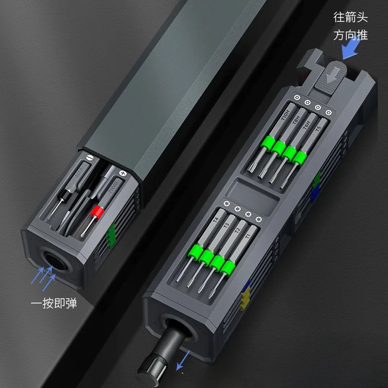 Набор прецизионных магнитных отверток 8/40/31/44 в 1 мини-инструмент для ремонта