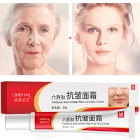anti wrinkle face cream anti drying anti aging anti roughness deep nourishment lighten dullness firming lifting face care 20g