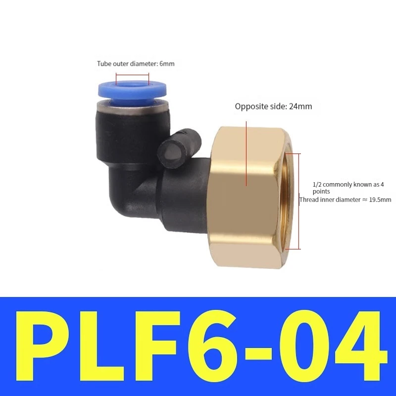 

Пневматические фитинги Liyadu PLF 1/8 1/4 3/8 1/2 для шлангов 4/6/8/10/12 мм