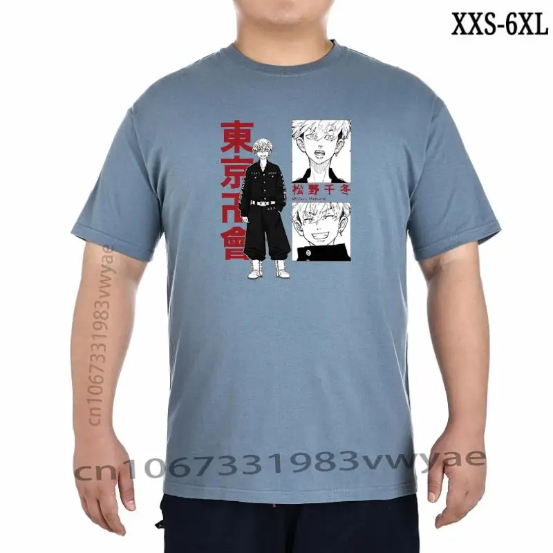 

Anime Tshirt Tokyo Revengers Hoodie Men Short Sleeve Hoody Sweatshirts Graphic Tshirts Oversized Tops Kawaii Clothing Harajuku