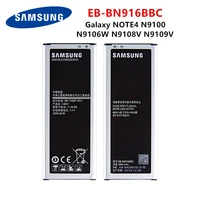 samsung orginal eb bn916bbc 3000mah battery for samsung galaxy note4 n9100 n9106w n9108v n9109v note 4 batteries wo