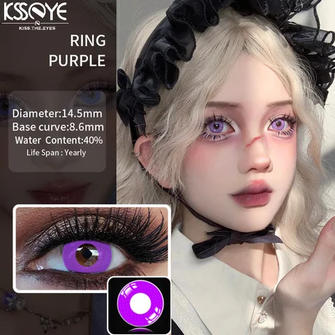 KSSEYE 2 шт. искусственные линзы для глаз Косплей фиолетовые цветные контактные линзы красные ученики аниме аксессуары быстрая доставка