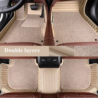 best quality custom special car floor mats for mercedes benz eqs 2022 waterproof double layers carpets rugsfree shpping