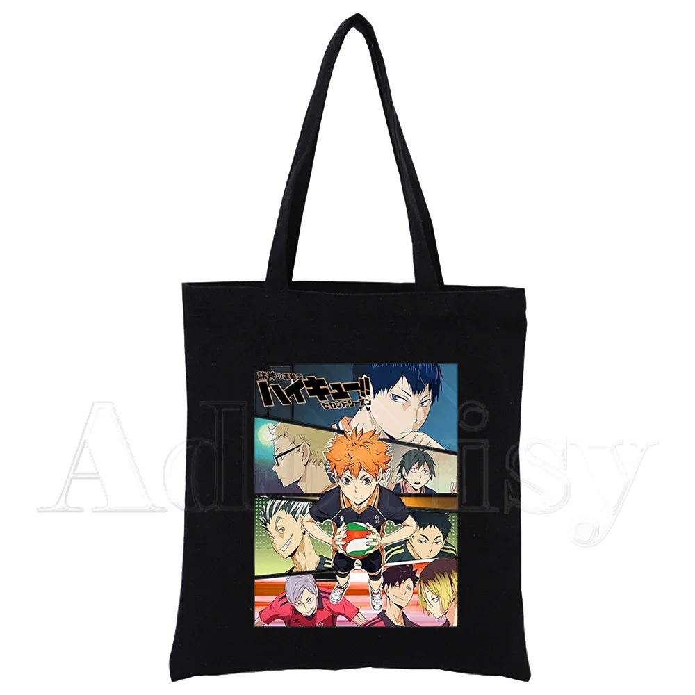 

Haikyu Unisex Handbags Custom Canvas Tote Bag Print Daily Use Reusable Travel Casual Shopping Bag Black