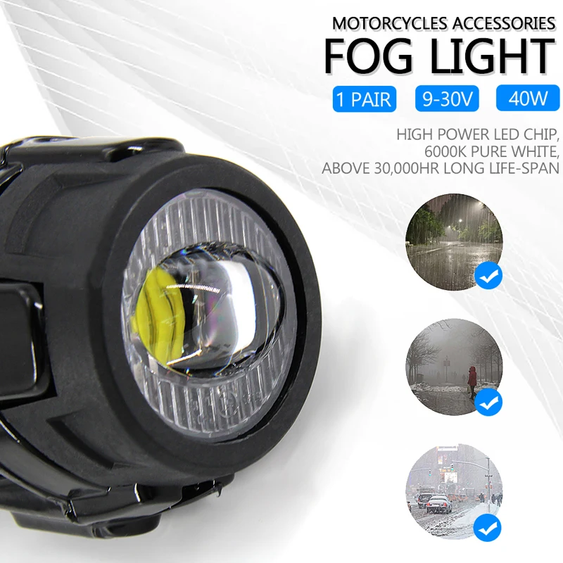 

6000K светодиодный мотоциклетный головной светильник s светодиодный туман светильник автомобильный светильник в сборе для BMW R1200GS ADV F800GS K1600 F850GS F750GS 1250GS GS LC Adv